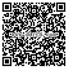 腾讯剑侠情缘预约豪礼 抽奖送1-20个Q币，限量版水杯等