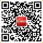 迅雷携京东钱包1分钱开会员100%送1-1000元微信红包（可提现）