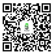 崮乡旅游下午16点开始四波关注送总额3万元微信红包(可提现)