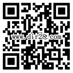 腾讯天魔幻想app手游试玩抽奖送1-100元微信红包(可提现)