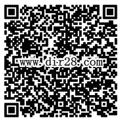 腾讯九龙站新职业星月app手游试玩送5-15元微信红包奖励(可提现)