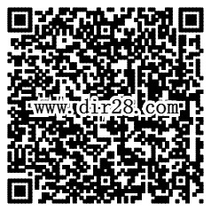 腾讯剑侠情缘app手游试玩升级送2-66元微信红包奖励(可提现)