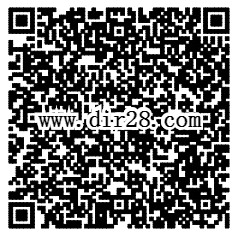 腾讯王者荣耀端午粽情app手游试玩抽奖送1-10元微信红包(可提现)