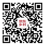 JD乡村微信每天大转盘抽奖送5-100个京豆,苹果6手机等