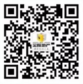 四川金雁地产关注欧买噶分享送总额10万元微信红包(可提现)