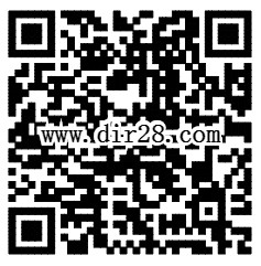 广东福彩关注刮刮乐答题抽奖送2-100元微信红包 共100万元(可提现)