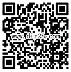 广发微管家关注端午拆粽子送总额1万个微信红包奖励(可提现)