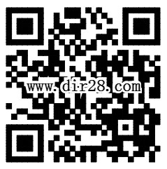 腾讯桌球新版来袭 app游戏对局抽奖送1-6元微信红包奖励(可提现)