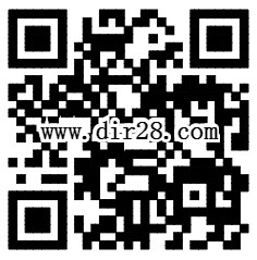 微信第二波财神的祝福100%送20-100元理财通红包 买入活期或定期一月可提现