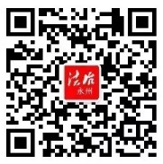 悦学法创文明城市每天10点答题送1-20元微信红包(可提现)