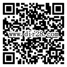 凯石领先基金网每天10点关注答题送2-16元微信红包（可提现）