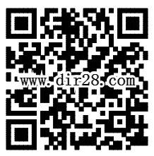 一比分新一期app下载100%送1-10元微信红包奖励 共100万（可提现）