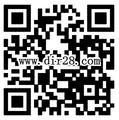 交通银行微信测真假球迷抽奖送1-10元三网手机话费(秒到账)