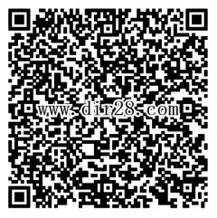 腾讯无尽之剑app手游试玩升级送2-27元微信红包奖励(可提现)