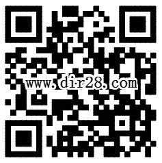 58同城狂欢毕业季抽奖送最少1元微信红包奖励(可提现)