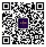 虎门碧桂园揭秘大前海抽奖送最少1元微信红包奖励(可提现)