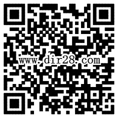 来疯直播app下载点赞送最多3个月优酷VIP黄金会员奖励 秒到