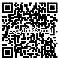 御剑情缘app手游微信试玩升级100%送1-150元微信红包奖励(可提现)