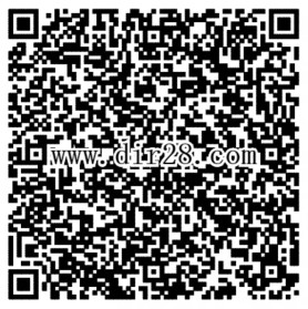 腾讯天天德州app游戏试玩连续登录送2-7元微信红包奖励(可提现)