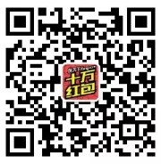 房天下媒体中心今天10点关注送总额10万元微信红包奖励(可提现)