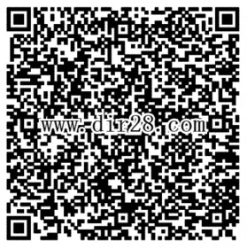 腾讯欢乐斗地主手游对局抽奖送1-88元微信红包奖励(可提现)