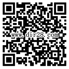 贵阳楼市网深海寻宝互动送总额10万元微信红包奖励(可提现)