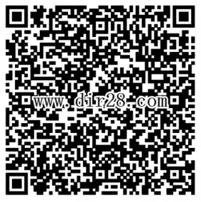 腾讯天天德州app游戏抽奖送1-5元微信红包,连续登录送2-7元微信红包(可提现)