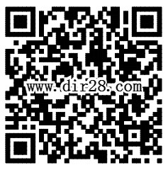渝中普法第三期有奖竞答砸金蛋抽奖送最少1元微信红包奖励