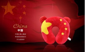 免费U枕|一份来自里约的礼物等你签收!