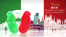 免费U枕|一份来自里约的礼物等你签收!