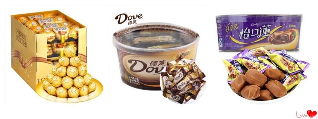 七夕玩游戏赢甜蜜大奖!达内陪你过七夕!