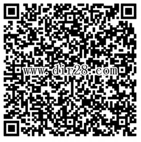 腾讯龙珠激斗陪你过炎夏app手游试玩送2-7元微信红包奖励