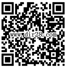 百得厨卫竞猜中国队奥运金牌射箭送1-100元微信红包奖励