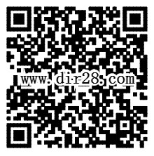 微信零钱理财七夕100%送10元理财通红包 买入活期可提现