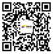 自游港Outlets每天12点关注送最少1元微信红包奖励