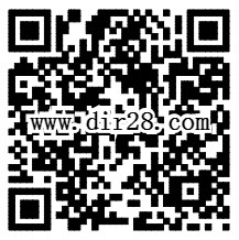 1818黄金眼携横店梦幻谷摇一摇送万元微信红包奖励