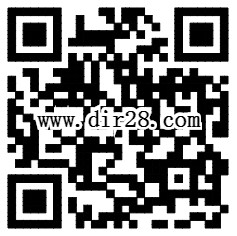 广西首届国际音乐焰火节今晚19点直播抢万元微信红包奖励