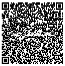 腾讯上征途打海战app手游试玩送2-35元微信红包奖励