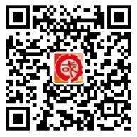 广州国之旅旅游部微信大转盘，1000个旅游奖品大放送