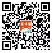 招才猫直聘app今天11点开始送总额50万元微信红包奖励