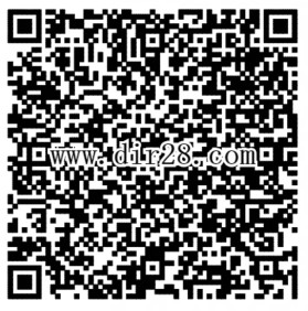 天天德州送你洪荒之力app游戏抽奖送1-2元微信红包奖励