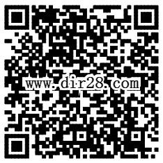 理财通国庆点灯笼抽奖送3.8-20元理财通红包 定期一月可提现