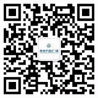 苏州吴中万达广场今天14点刮刮卡送万元微信红包奖励