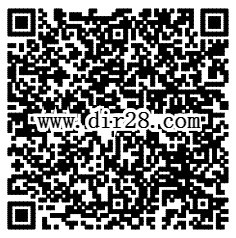 好愿携理财通新一期100%送1-888元微信红包 买入活期可提现