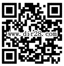 微信端22号新一期100%送0.66元理财通红包 买入活期可提现