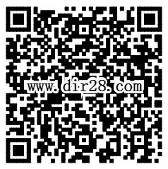 玩转途牛关注福彩刮刮乐抽奖活动送1-5元微信红包奖励