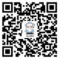 果农系列两个公众号app下载100%送6元微信红包奖励