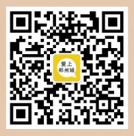 限郑州IP 爱上郑州城关注送最少1元微信红包奖励