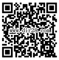 浙里宁波甬马加油站每天2波关注送8000份微信红包奖励