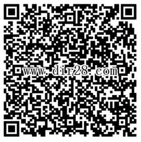 腾讯欢乐斗地主洪荒之利app手游试玩送1-3元微信红包奖励